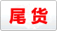 β