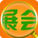 2025ȫᡢչᡢᡢʳʱ