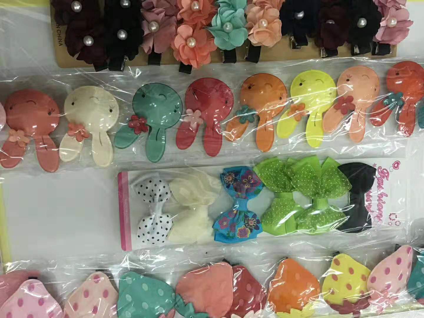 óƷͷ