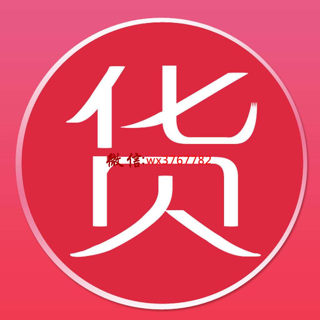 Դ