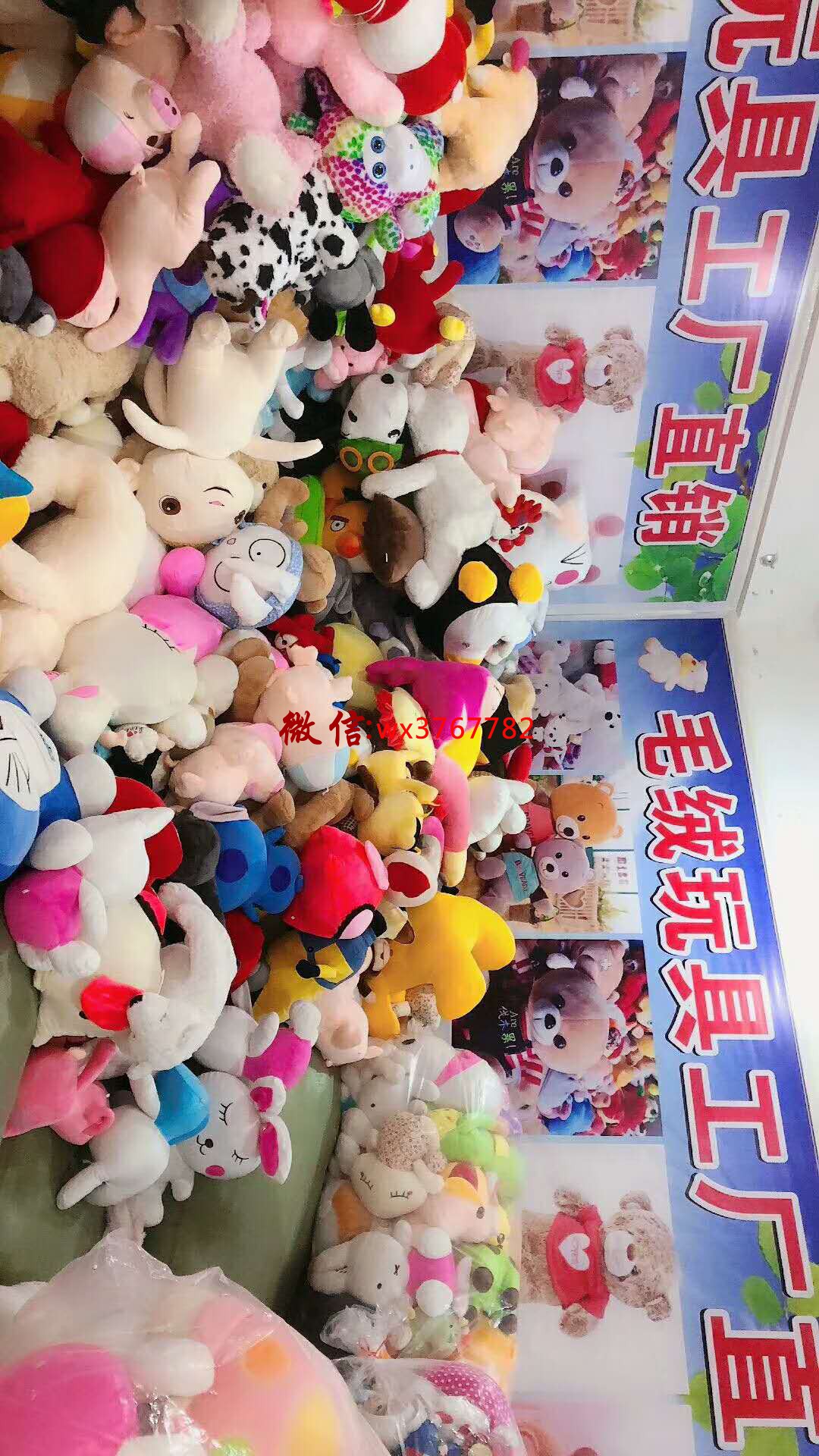 ë