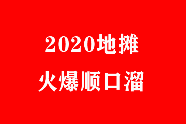 ˳.png