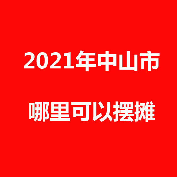 ɽ.png