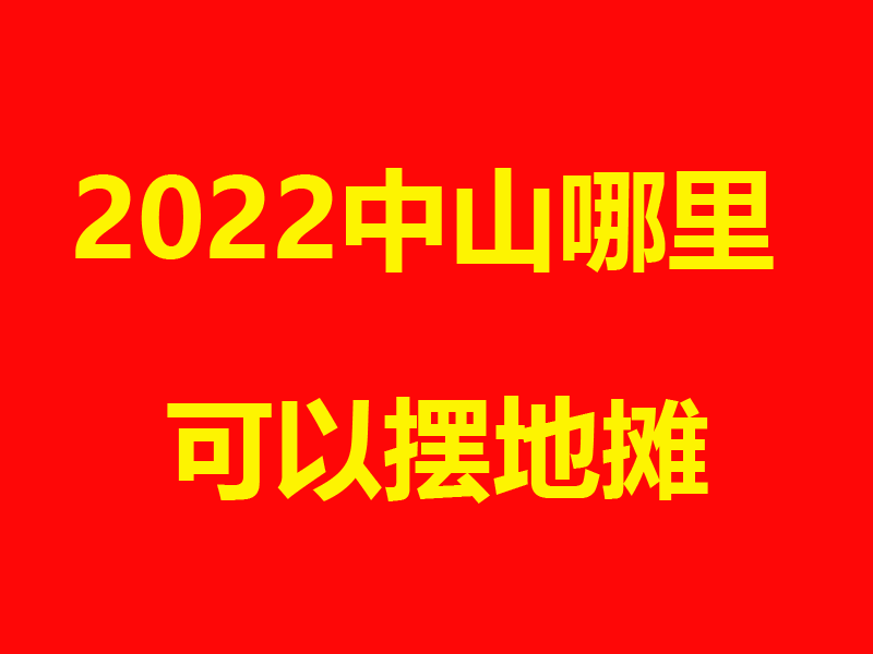 ɽ.png
