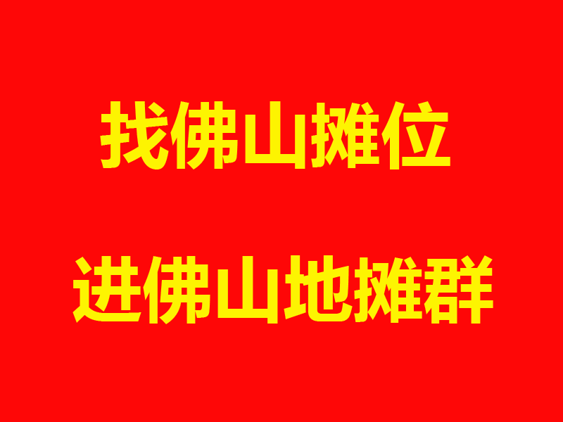 ɽ2.png