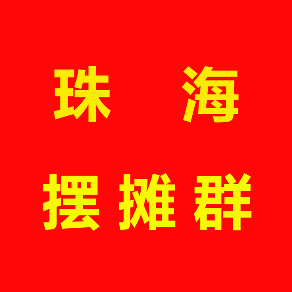 麣4.png